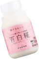 百白糀