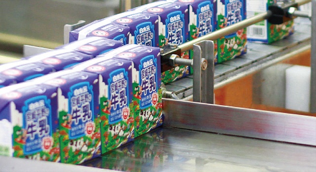 牛乳ではじまった由緒ある会社です